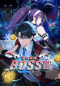 铁马冰河 历史战争作品封面